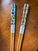 Load image into Gallery viewer, Eco: Bamboo Chopsticks
