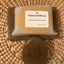 Load image into Gallery viewer, Body : Hazelnut Coffee Cake Goat Milk Soap
